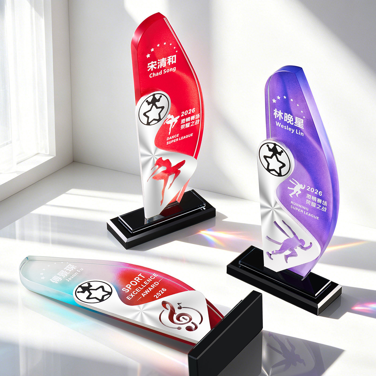 Custom Sports Crystal Trophy Sandblasted Design Custom for Championship Teams Commemorative Award Tournaments Events Trophy