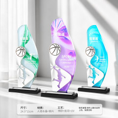 Sports crystal trophy-basketball design