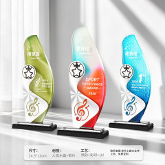 Sports crystal trophy-music edition