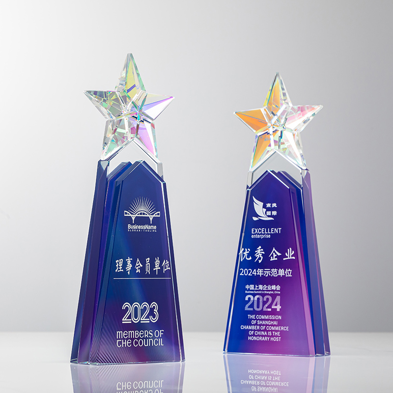 High End Star Colored Glass Trophy  Personalized UV Printed Crystal Awards for Business Gifts