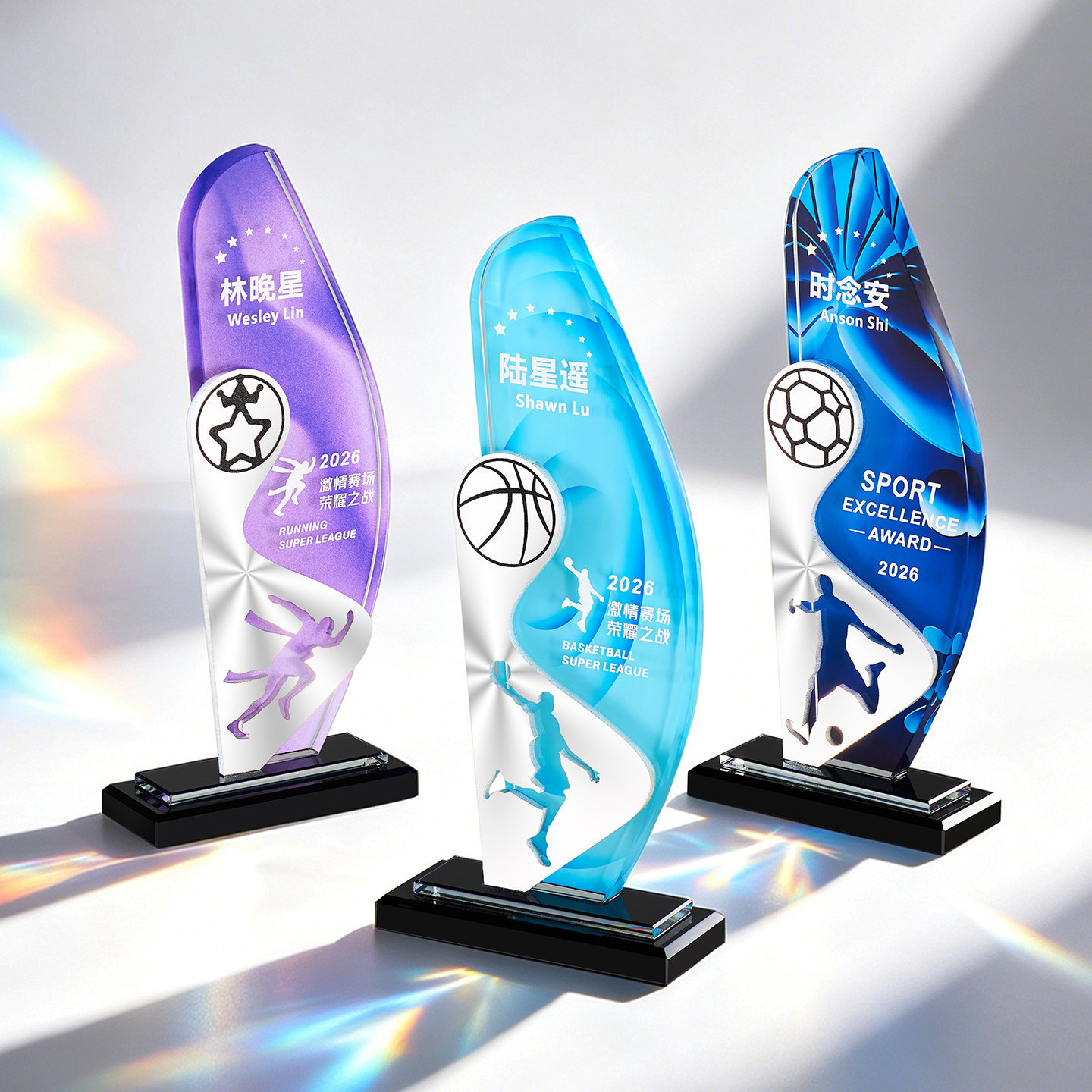 Custom Sports Crystal Trophy Sandblasted Design Custom for Championship Teams Commemorative Award Tournaments Events Trophy