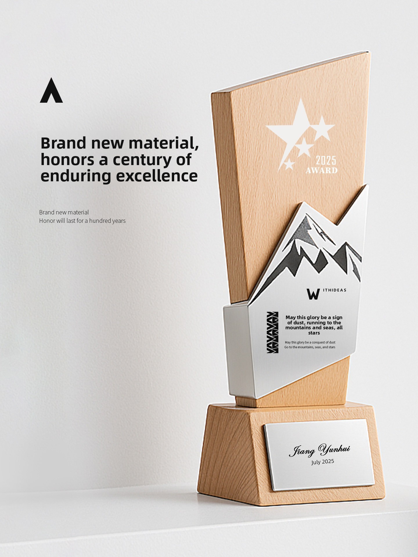 2026 New-Style Custom Metal & Beechwood Trophy with UV Printing Creative Award Stand for Outstanding Employees