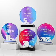 Various digital years