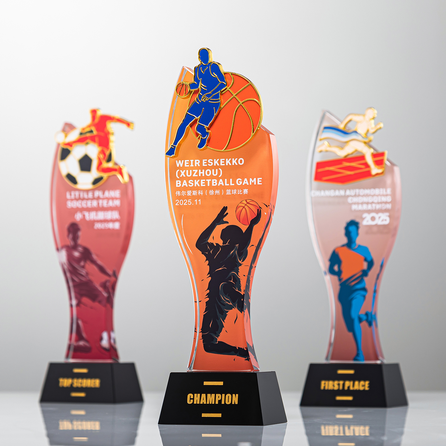 Cycling Trophy Riding Award