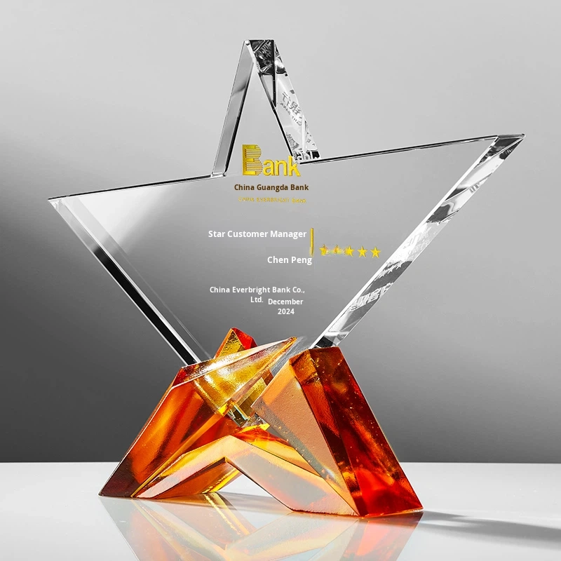Custom New Five-Star Glazed Trophy High-End Engraved Future Star Outstanding Employee China Commemorative Award