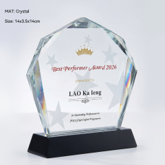 Crystal Trophy-A