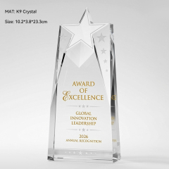Pentagram Trophy