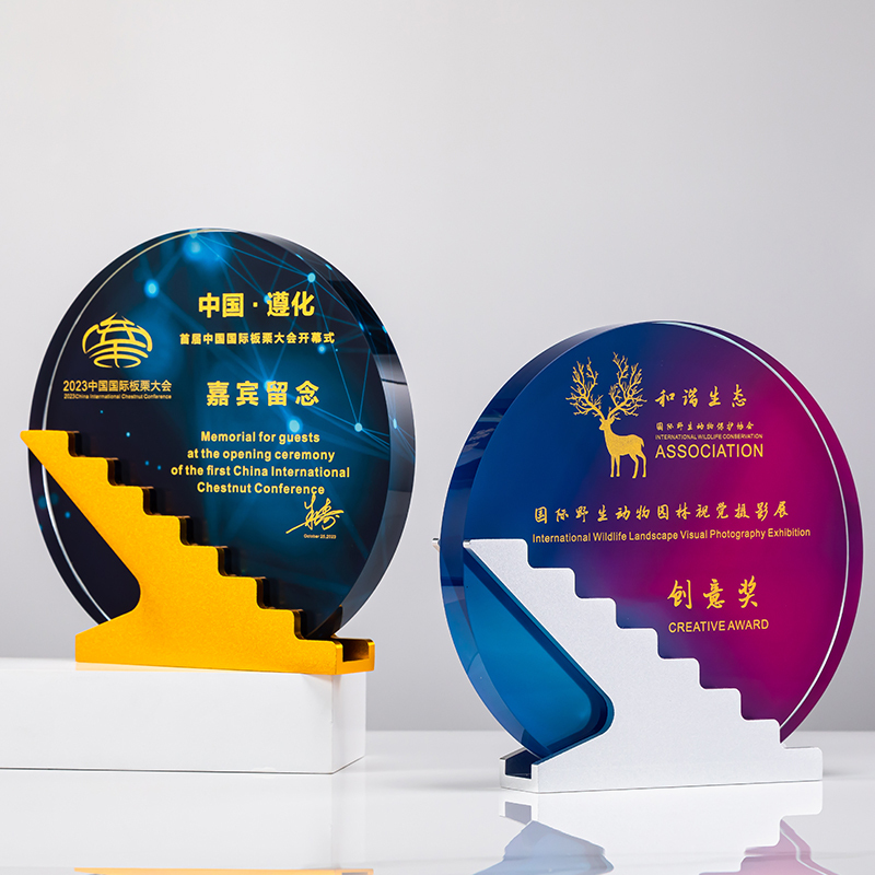 Metal Crystal Colored Glass Trophy Handicraft Medal Circular Employee Honor Award High-quality Glass Craftsmanship Gift