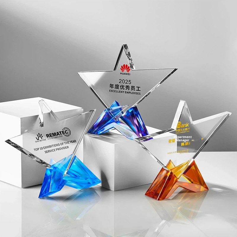 Custom New Five-Star Glazed Trophy High-End Engraved Future Star Outstanding Employee China Commemorative Award