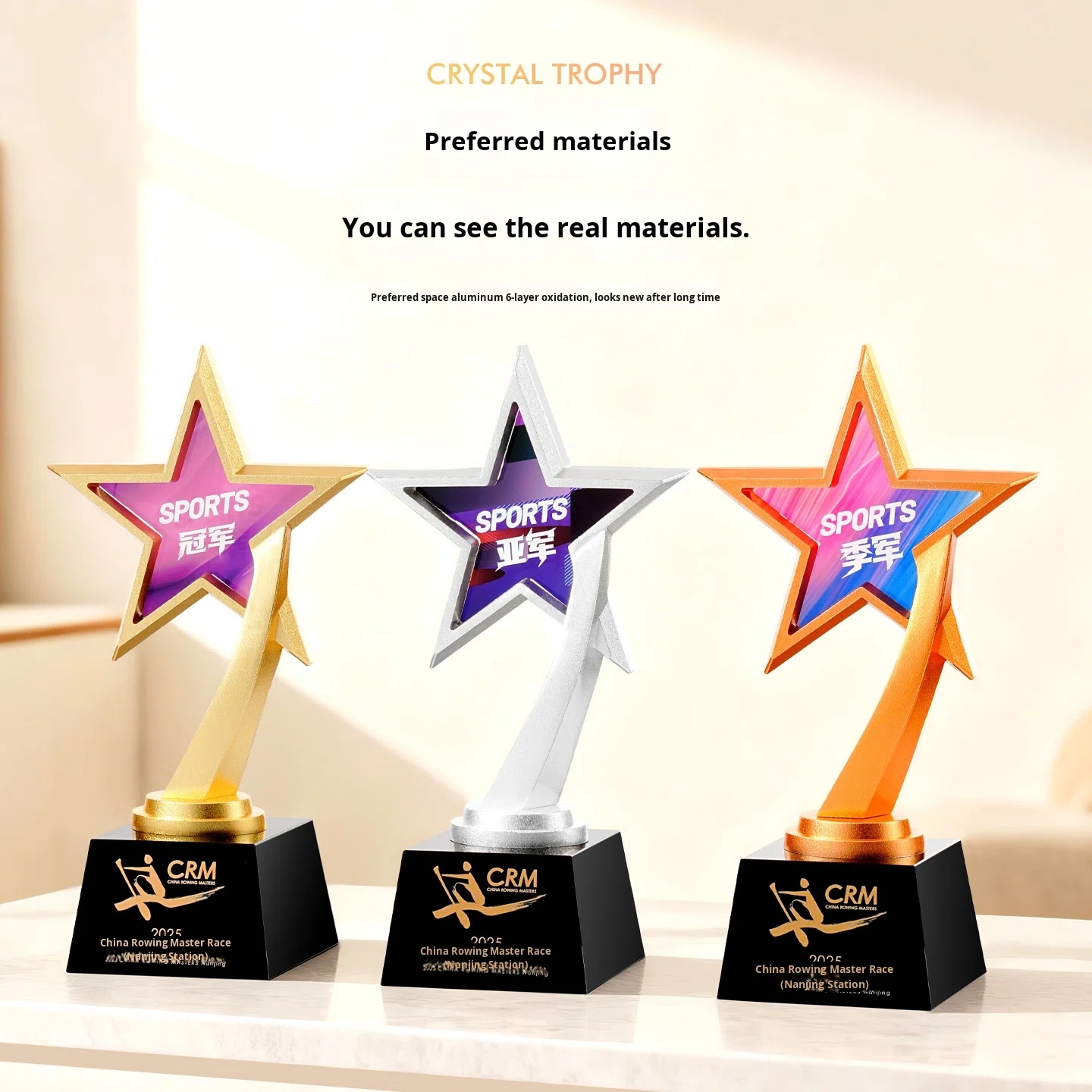Custom-Made Creative 2025 New High-End Elegant Outstanding Employee Award Metal Trophy Manufacturing Made in China