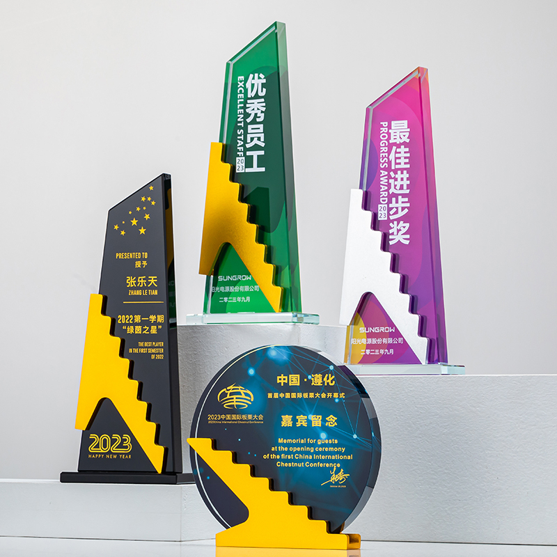 Metal Crystal Colored Glass Trophy Handicraft Medal Circular Employee Honor Award High-quality Glass Craftsmanship Gift