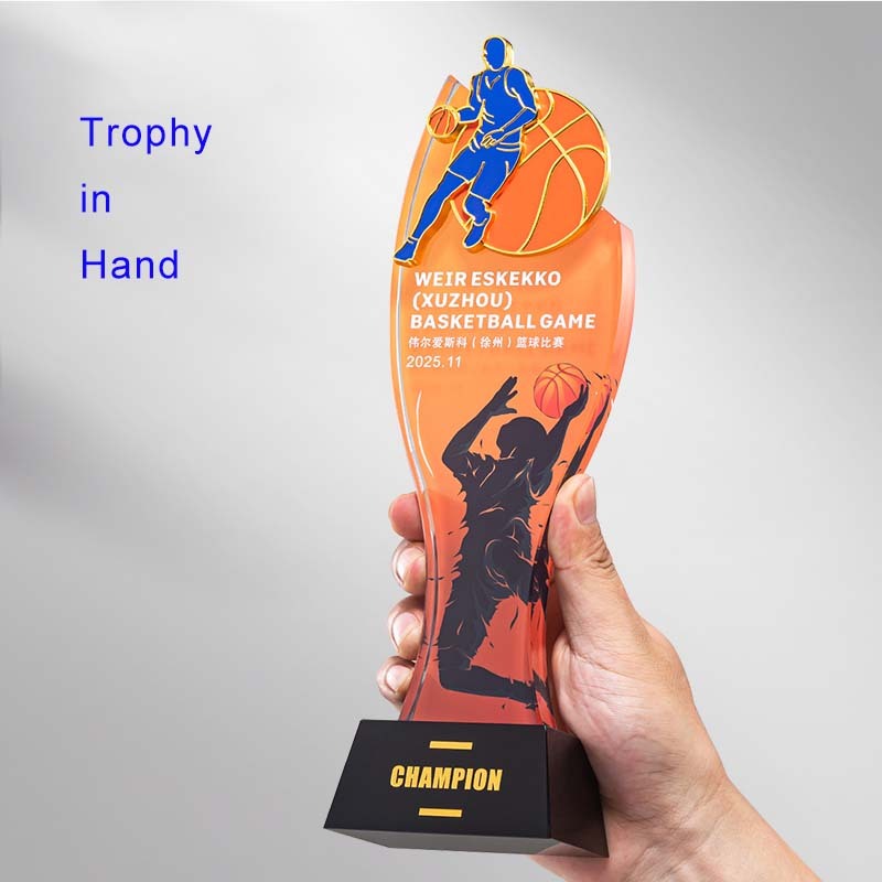 Cycling Trophy Riding Award