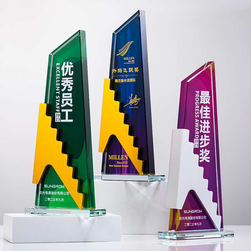 Metal Crystal Colored Glass Trophy Handicraft Medal Circular Employee Honor Award High-quality Glass Craftsmanship Gift