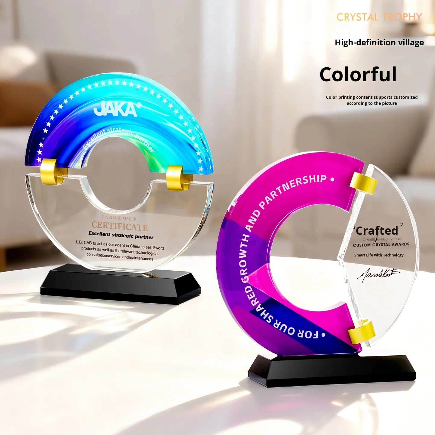Custom Creative New High-End Crystal Trophy Metal Medal China-Made Team Activity Anniversary Trophies Made-to-Order
