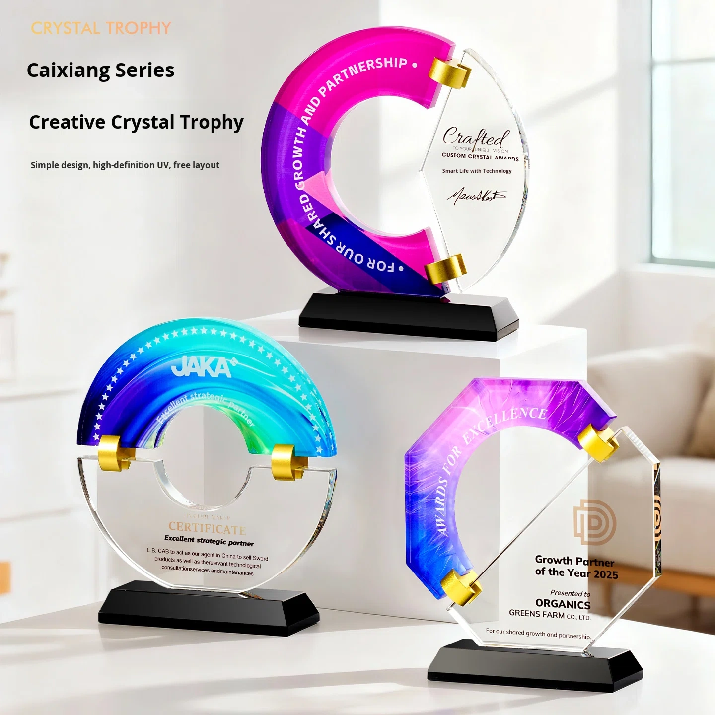 Custom Creative New High-End Crystal Trophy Metal Medal China-Made Team Activity Anniversary Trophies Made-to-Order