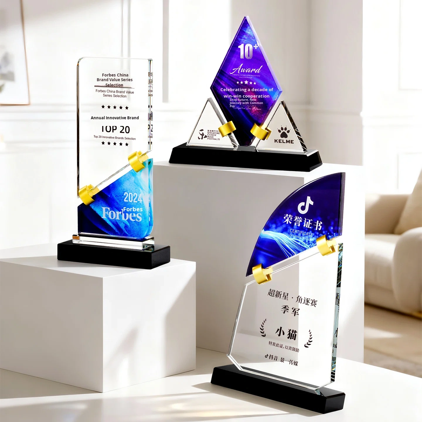 Custom Creative New High-End Crystal Trophy Metal Medal China-Made Team Activity Anniversary Trophies Made-to-Order