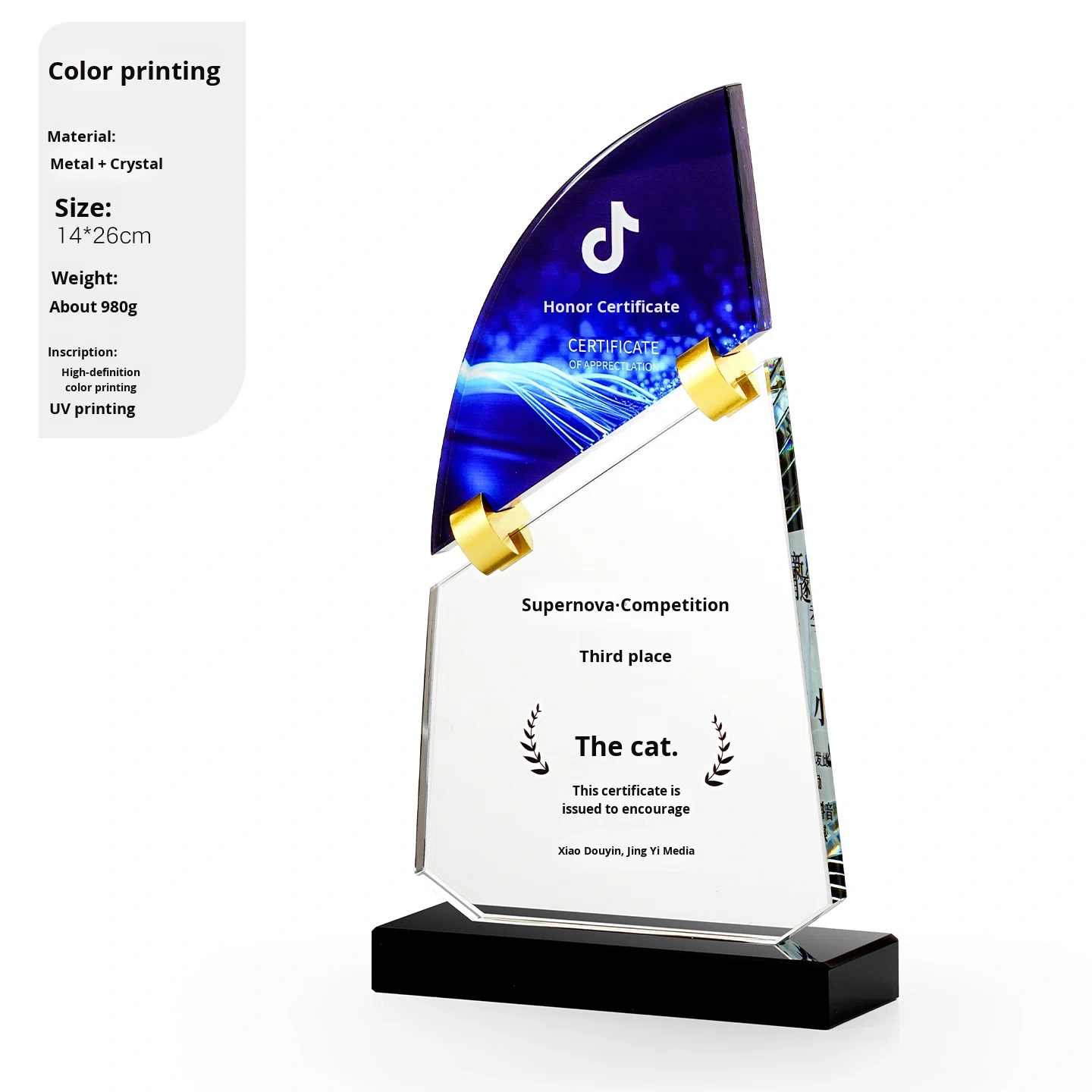 Custom Creative New High-End Crystal Trophy Metal Medal China-Made Team Activity Anniversary Trophies Made-to-Order