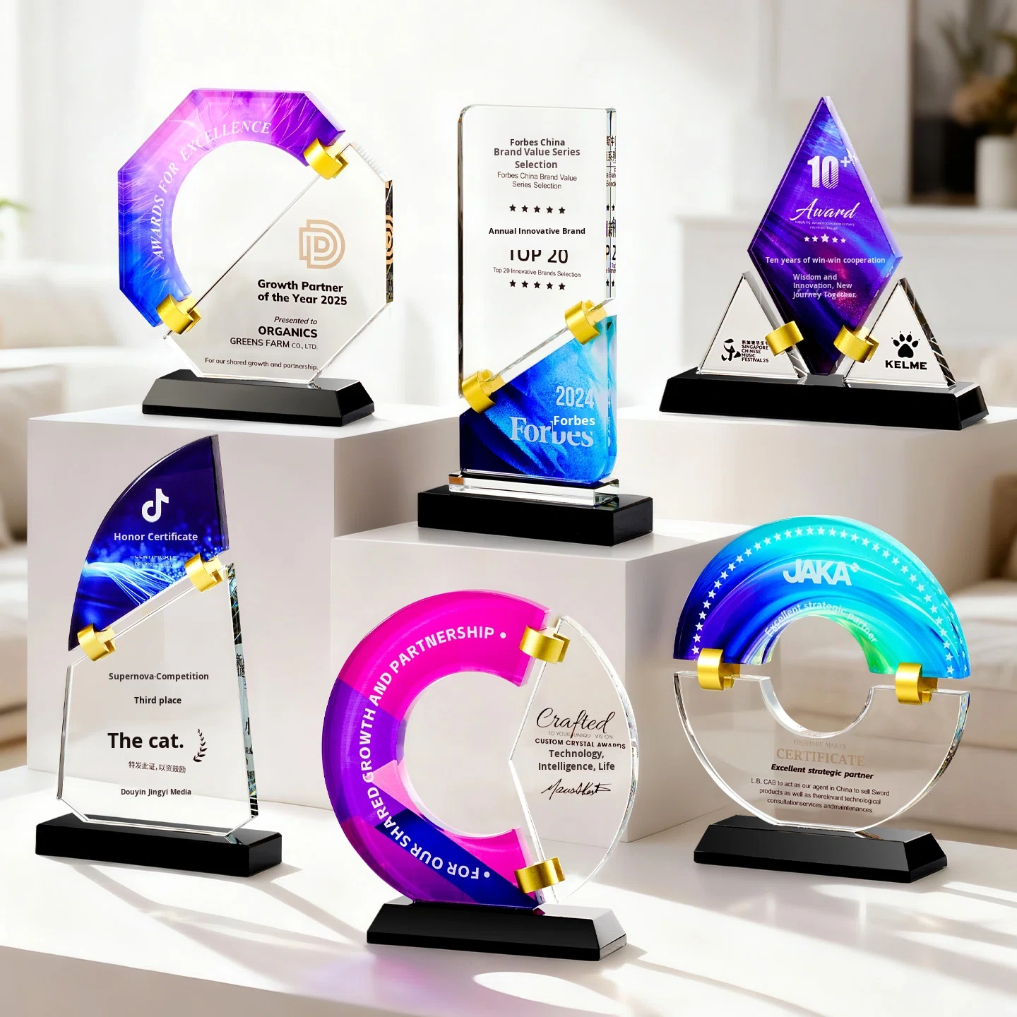 Custom Creative New High-End Crystal Trophy Metal Medal China-Made Team Activity Anniversary Trophies Made-to-Order