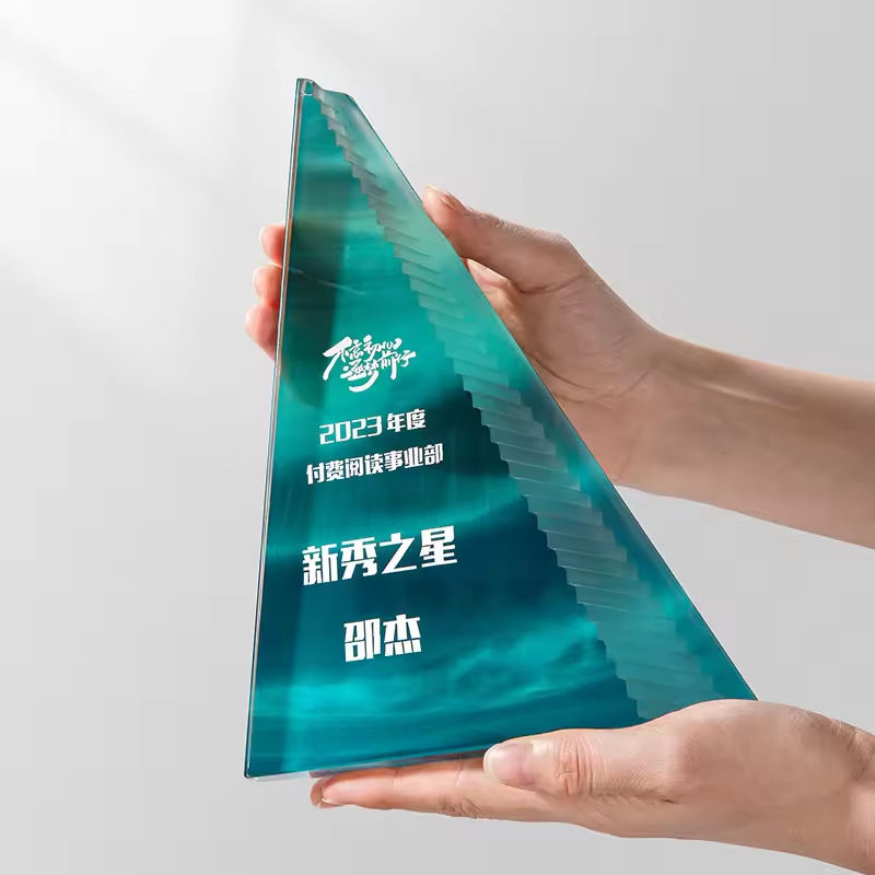 Customized Text Carving Crystal Glass Trophy Corporate Gift Craft Trophy High-end Triangle Trophy
