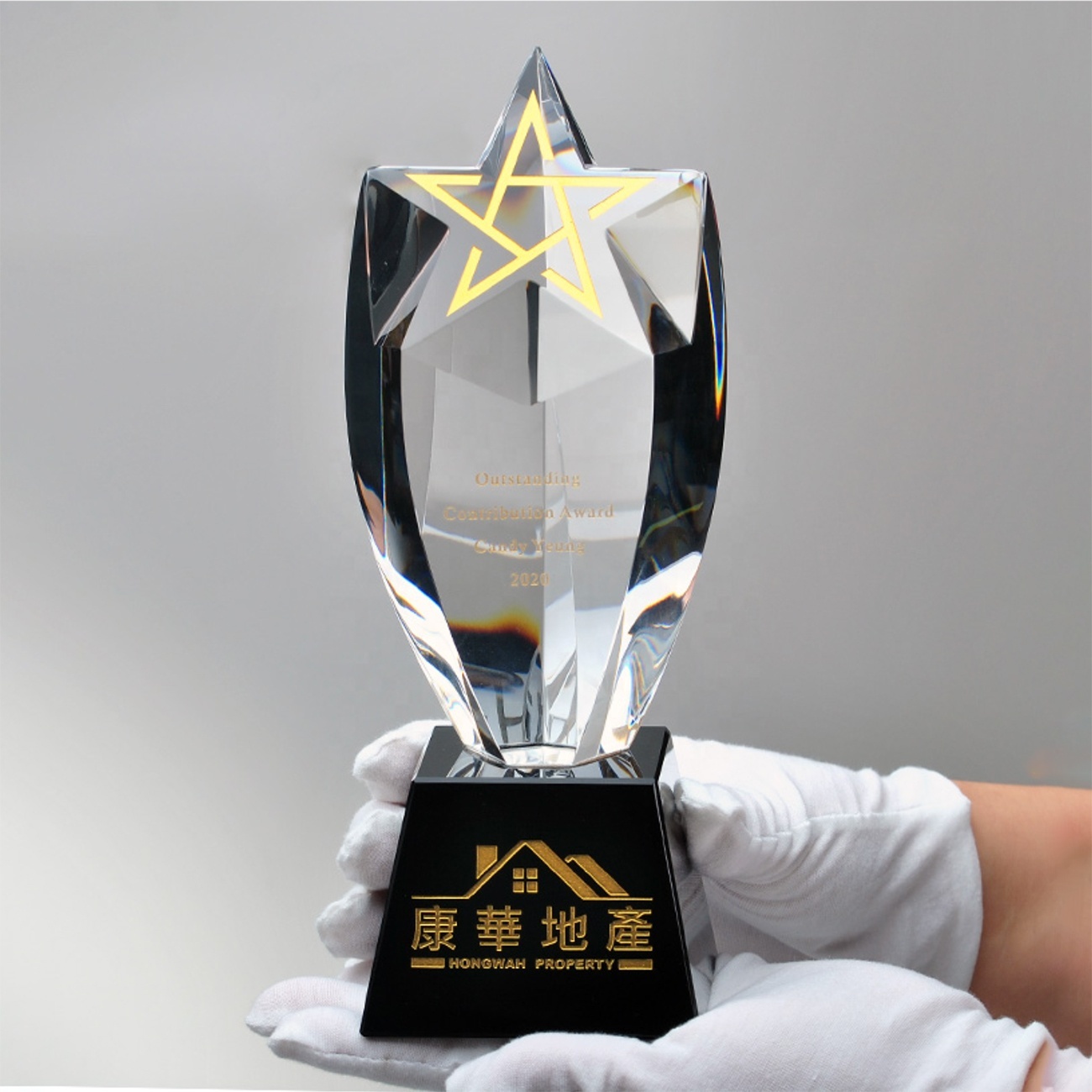 High Quality Custom Engraved Star Crystal Glass Award Trophy Gold Logo Five Points Art K9 Trophy on a Base 3D Laser Engraved