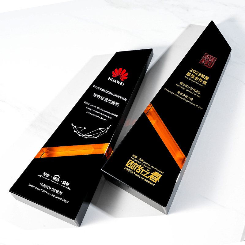 ADL Black New Design High Quality Crystal Glass Trophy Sandblasting Technique UV Printing Engraving Love Theme Award Zhejiang