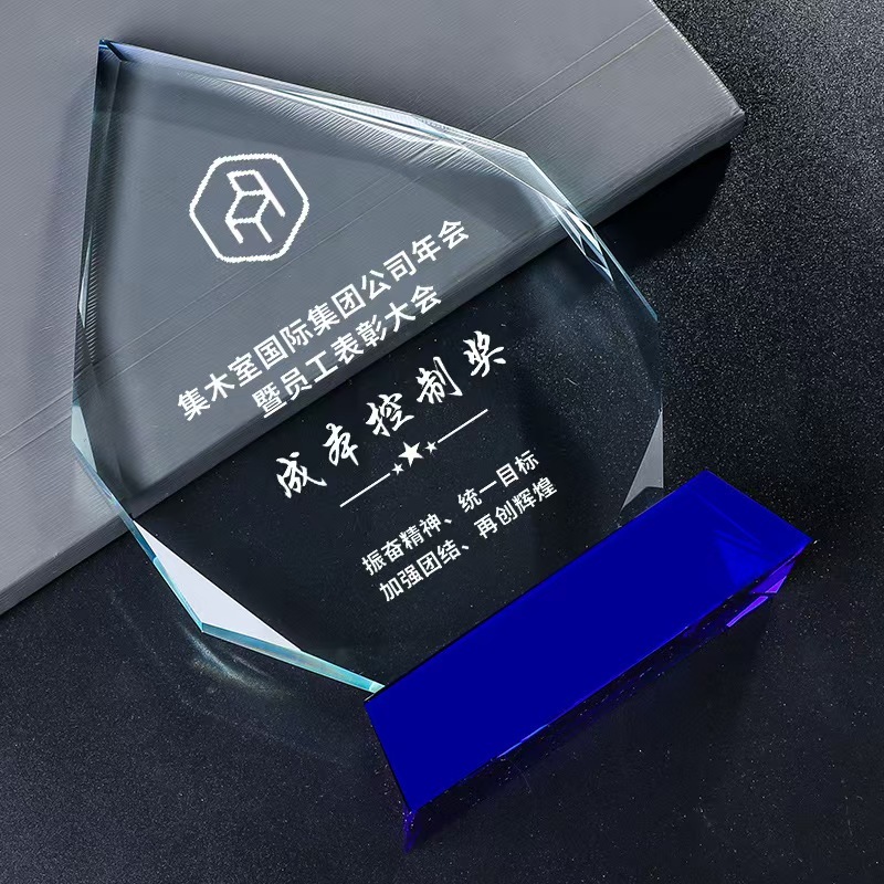 Factory Wholesale K9 Blank Crystal Iceberg Models Shield Custom Laser Engraved logo Crystal Glass Trophy Awards for Sports Event