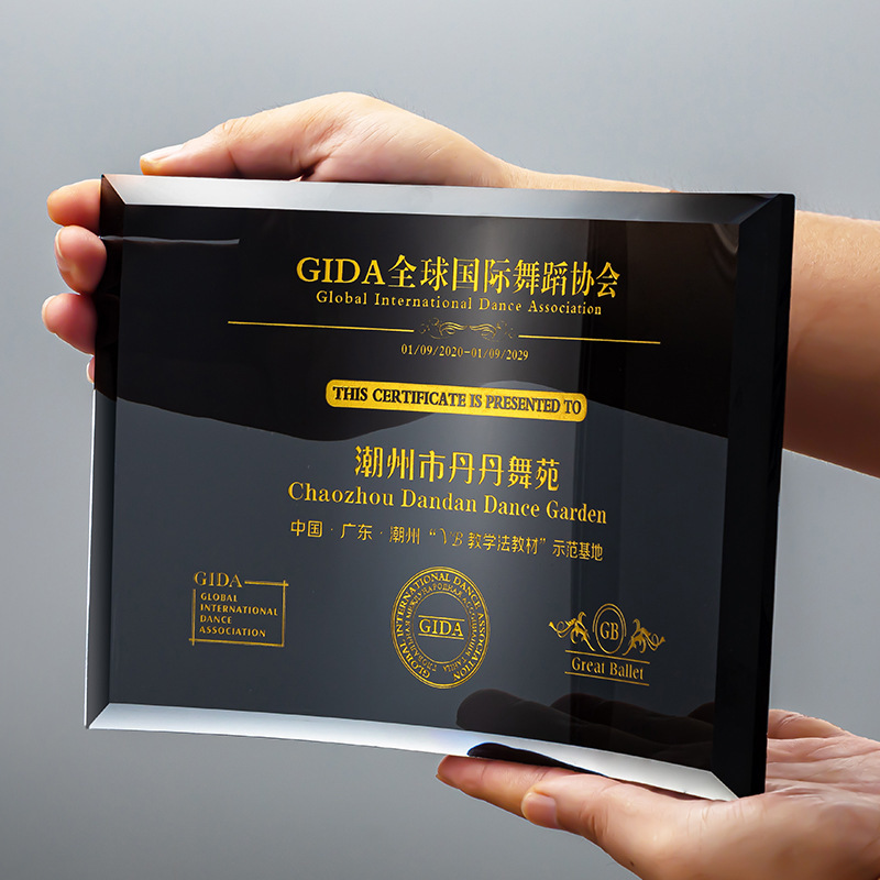 HBL Custom Gold UV Printing Logo Black Gloss Crystal Certificate Plaque Rectangle Crystal Award Plaque for Business Souvenir