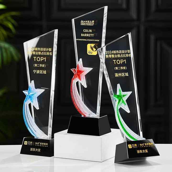 Custom UV Printing Crystal Trophy Award Red Green Blue Purple Star Crystal Trophy