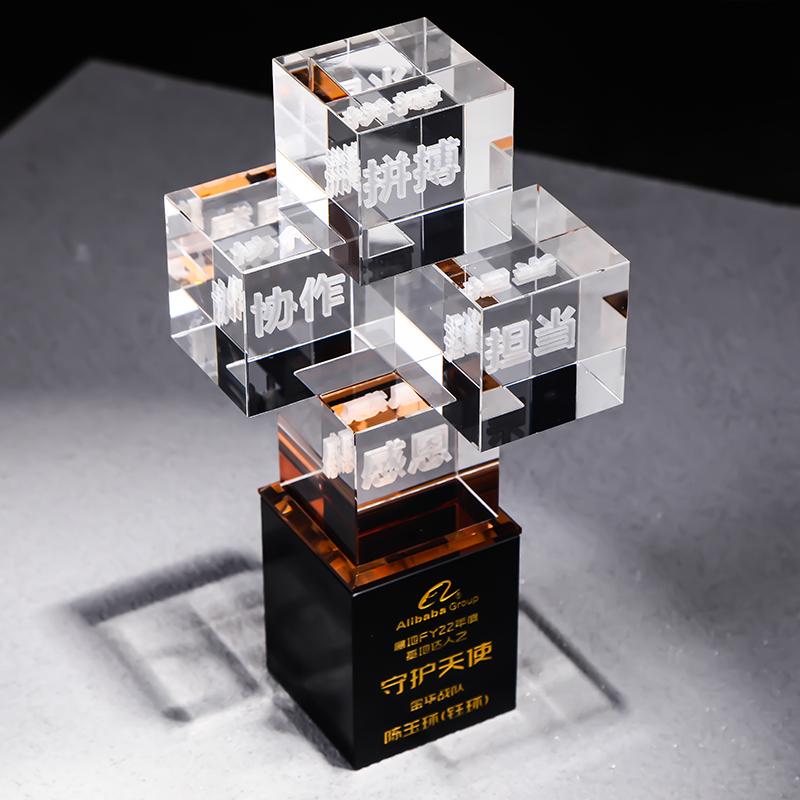 Personalized Obelisk Design Block Shaped Glass Cube Crystal Trophy Laser Engraved Crystal Award