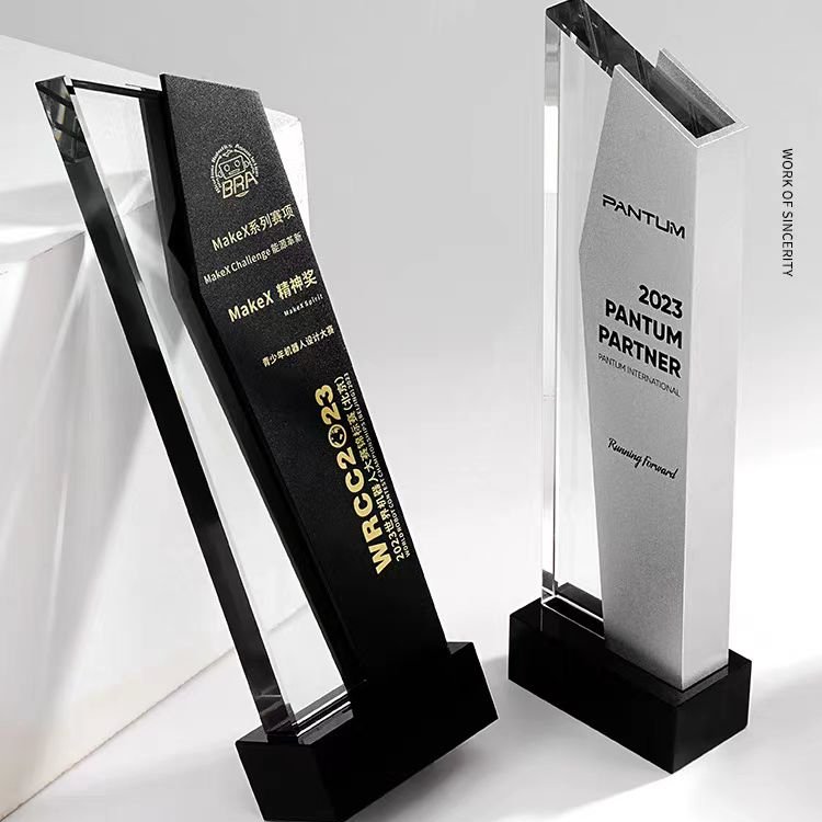 Creative Crystal Trophy Customized High-end Enterprise Technology Company Employee Annual Meeting Award Souvenir