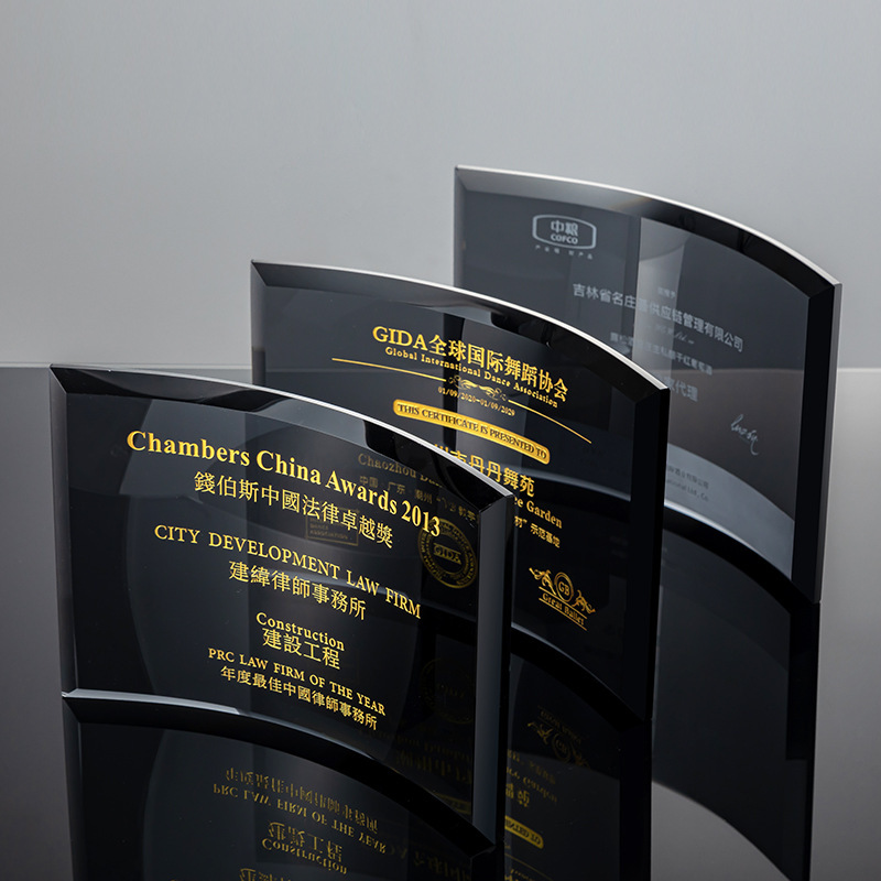 HBL Custom Gold UV Printing Logo Black Gloss Crystal Certificate Plaque Rectangle Crystal Award Plaque for Business Souvenir