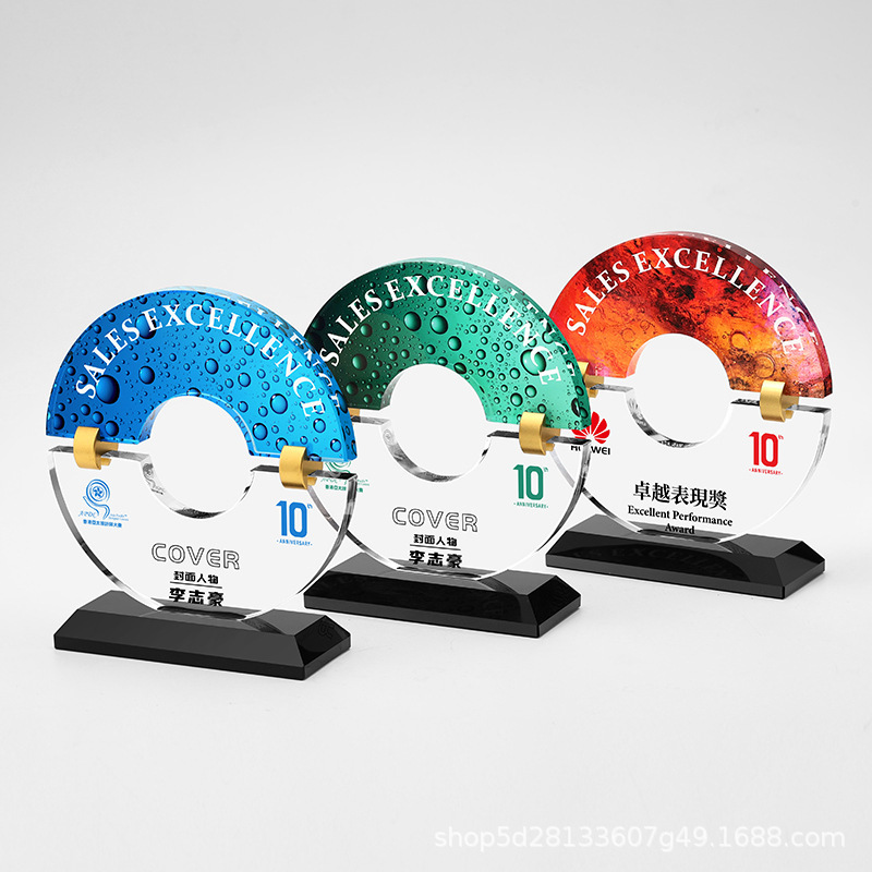 Small Bridge Crystal New Design Custom logo Round Shape K9 Crystal Glass Trophy Award for Company Events Employee Recognition