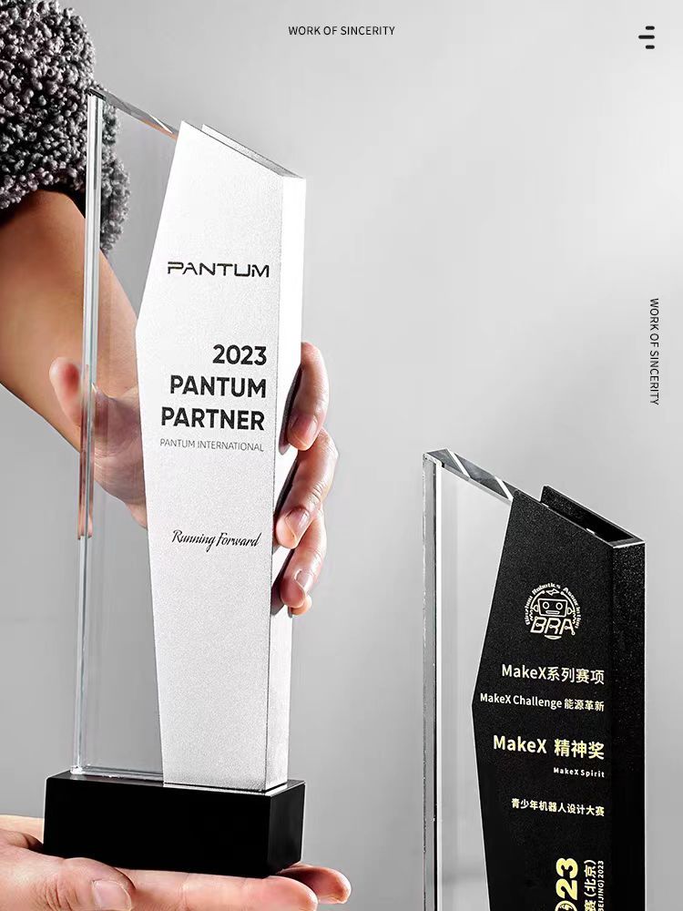 Creative Crystal Trophy Customized High-end Enterprise Technology Company Employee Annual Meeting Award Souvenir