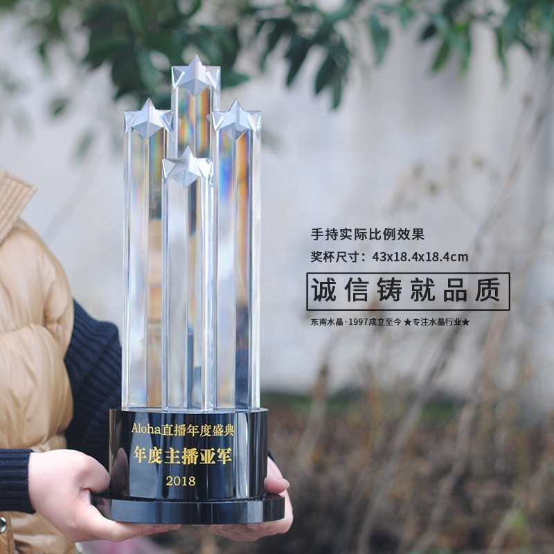 Wholesale Cheap Custom Pentagram Star Crystal Obelisk Trophy Ice peak Crystal Glass Awards