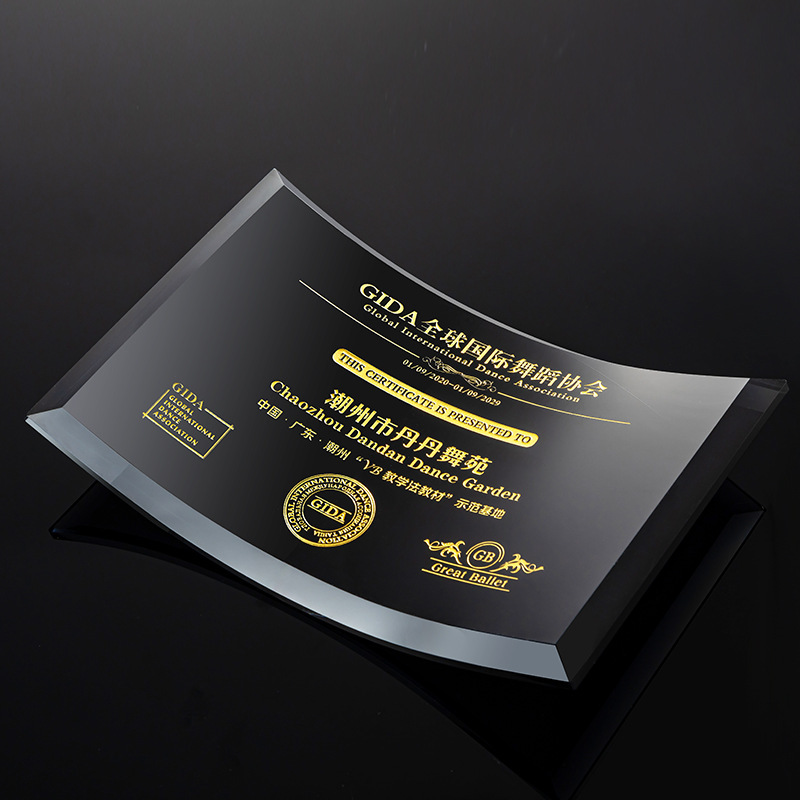 HBL Custom Gold UV Printing Logo Black Gloss Crystal Certificate Plaque Rectangle Crystal Award Plaque for Business Souvenir