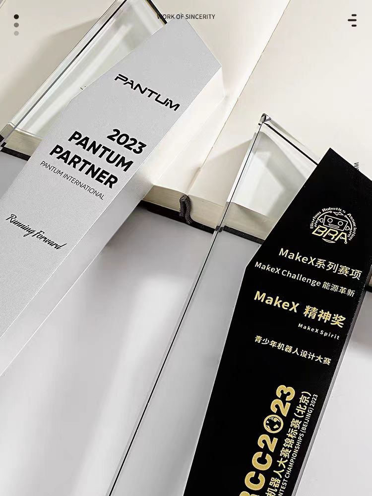 Creative Crystal Trophy Customized High-end Enterprise Technology Company Employee Annual Meeting Award Souvenir