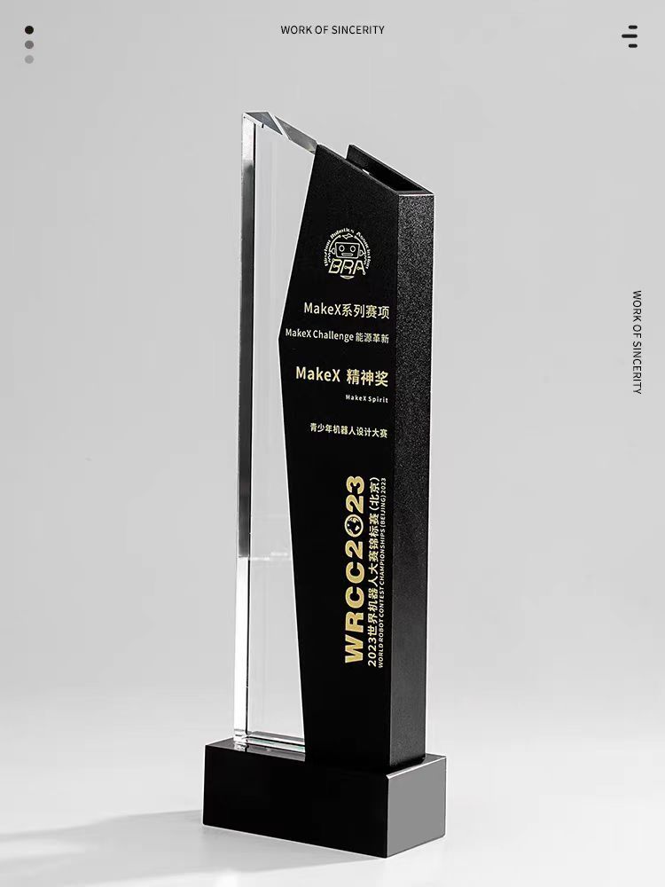 Creative Crystal Trophy Customized High-end Enterprise Technology Company Employee Annual Meeting Award Souvenir