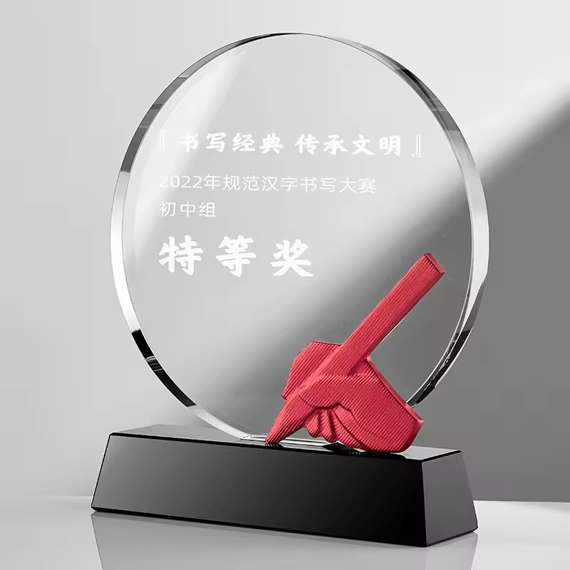 Customized Creative Engraving Hand and Pen Crystal Awards Crystal Sublimation Awards Crystal Blanks Trophy Awards