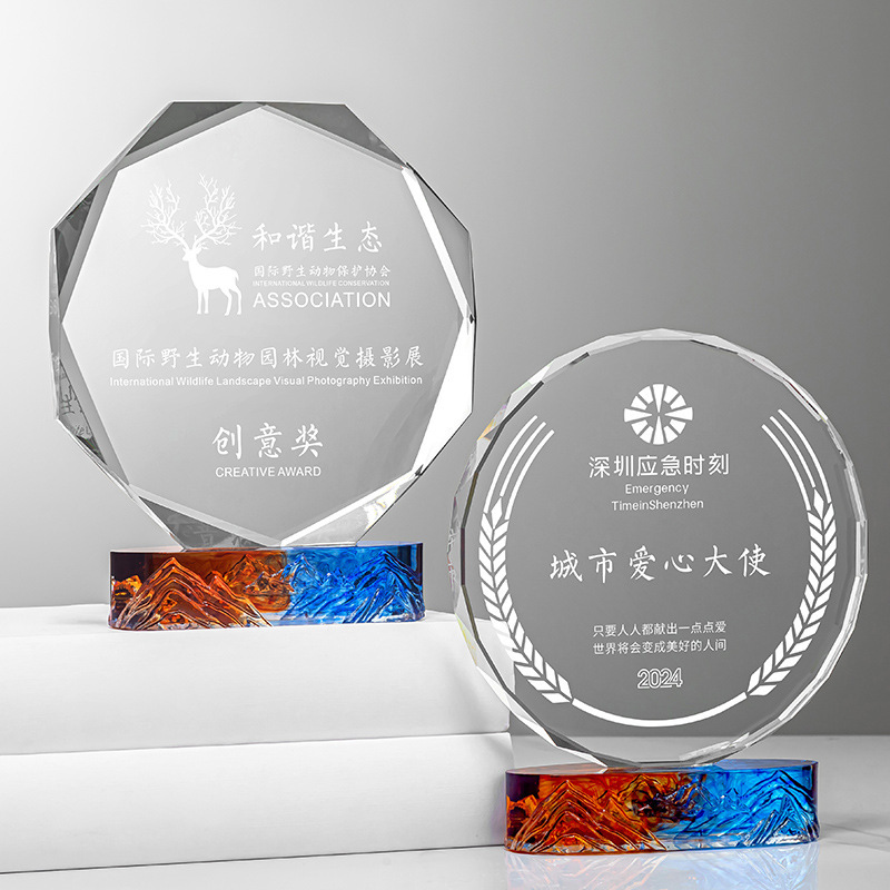 Round Crystal Mountain Peak Trophy Awards UV Printed Laser Carved Glass Model for Sports Souvenir and Gift