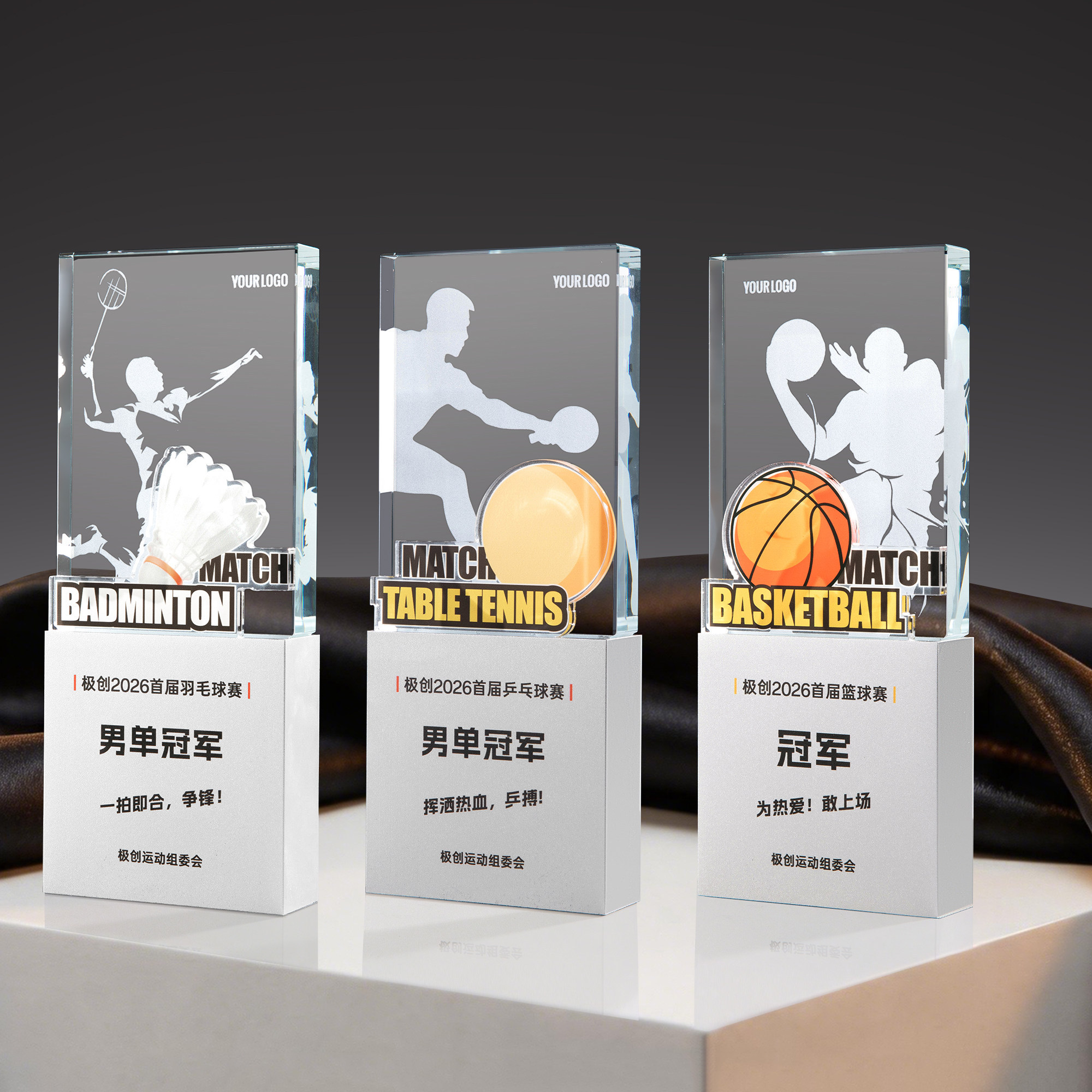 Wholesale Factory Exclusive Copyright Original Design Metal Trophy Acrylic Premium Gold Plated Sports Award Champion Engraving