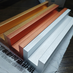 20*4*4cm base size