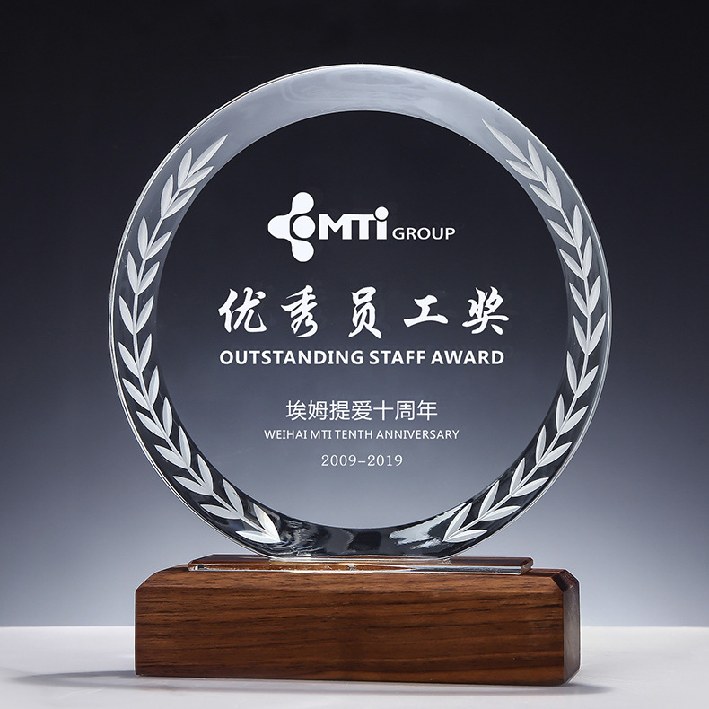 Crystal Glass Award Trophy with Wooden Base  for Corporate Presentation