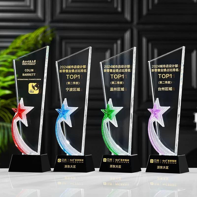Custom UV Printing Crystal Trophy Award Red Green Blue Purple Star Crystal Trophy