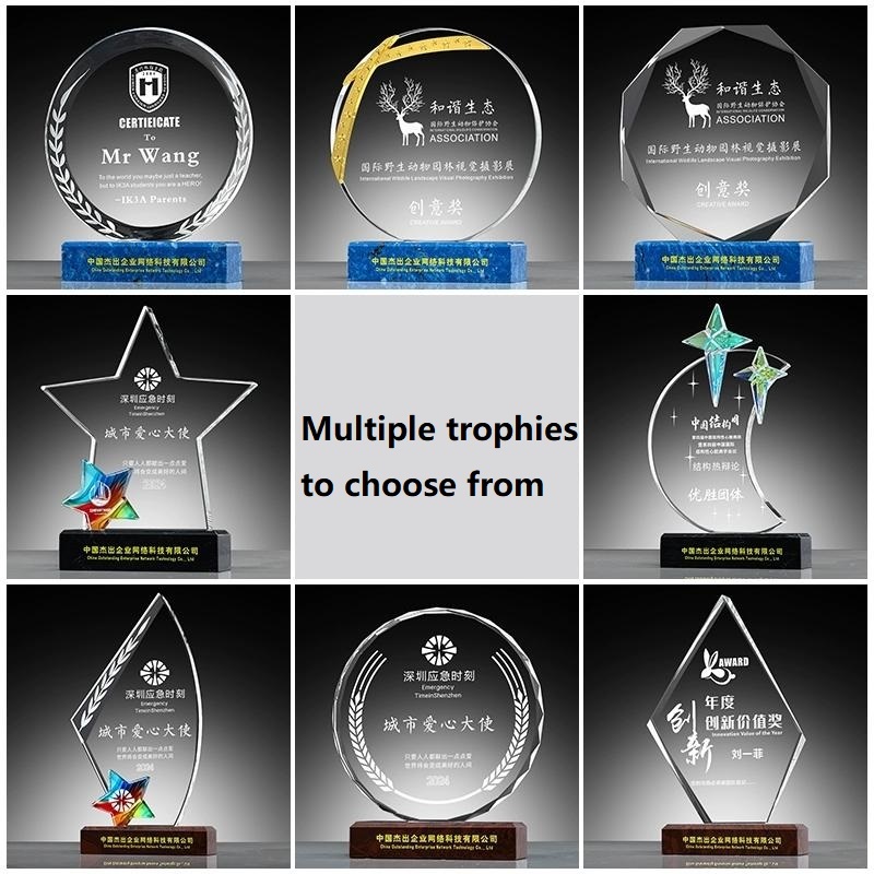 Personalized Glass Crystal Trophy Custom Design Laser Engraving Crystal Trophy Star Colorful Award