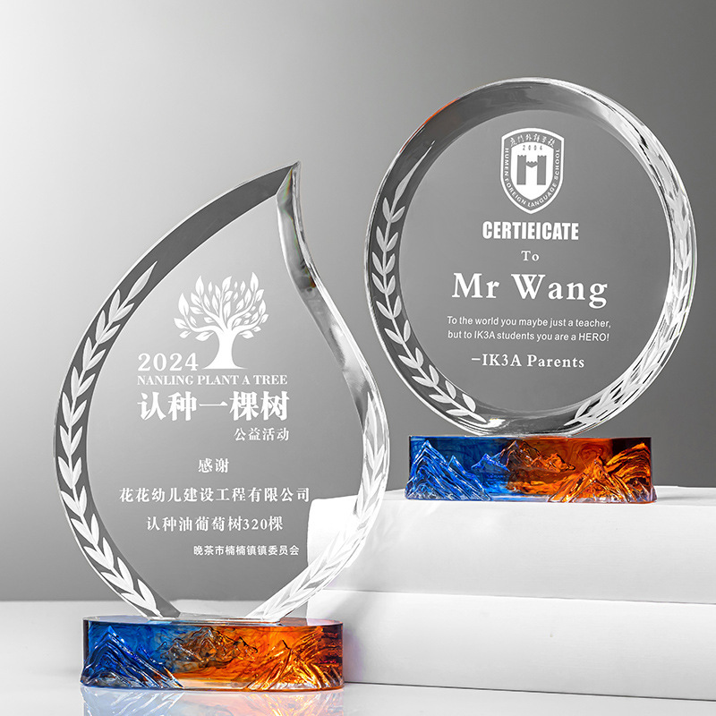 Round Crystal Mountain Peak Trophy Awards UV Printed Laser Carved Glass Model for Sports Souvenir and Gift