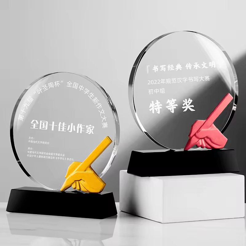 Customized Creative Engraving Hand and Pen Crystal Awards Crystal Sublimation Awards Crystal Blanks Trophy Awards