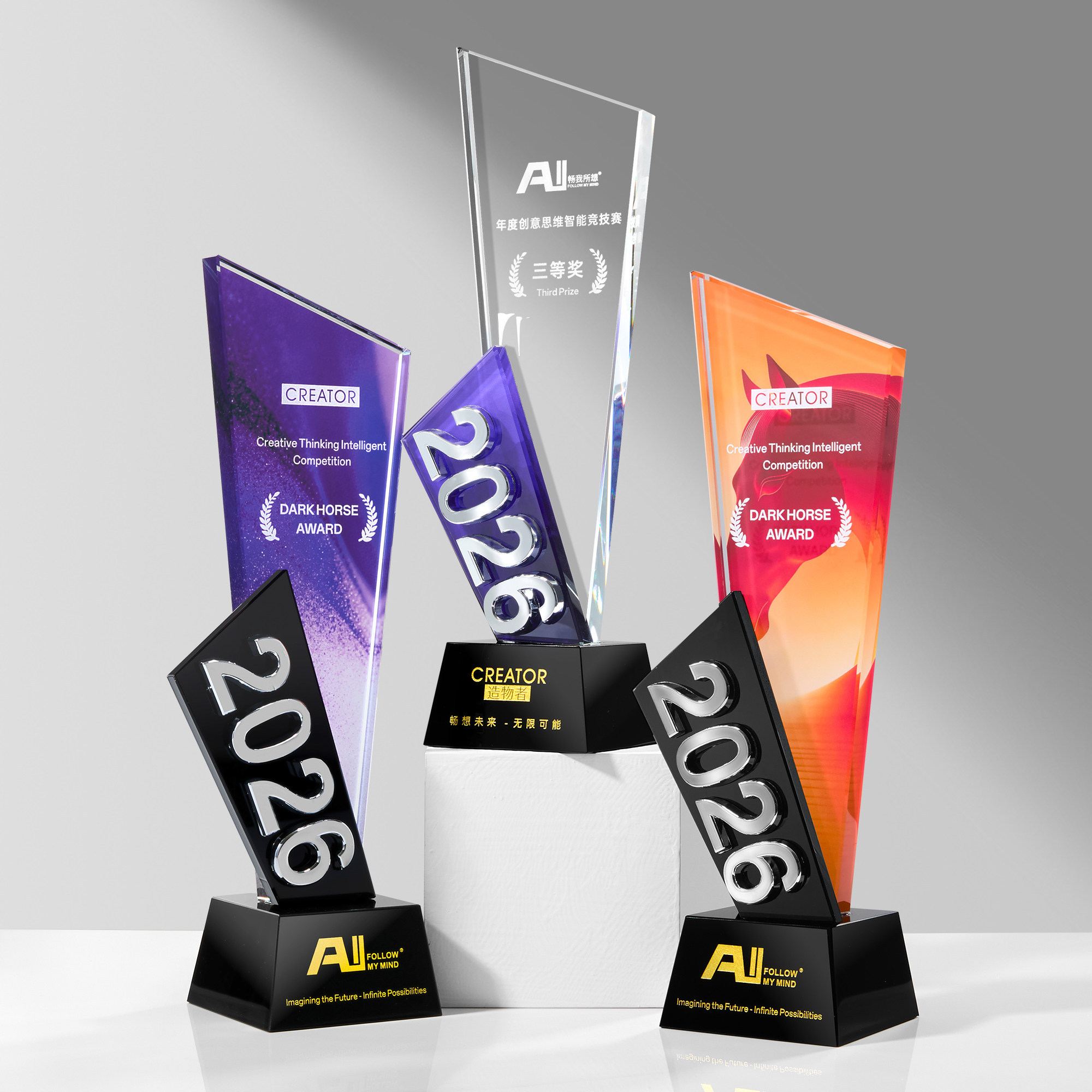 2026 Crystal Laser Engraved UV Printing Trophy Business Souvenirs for Company Annual Meeting Awards