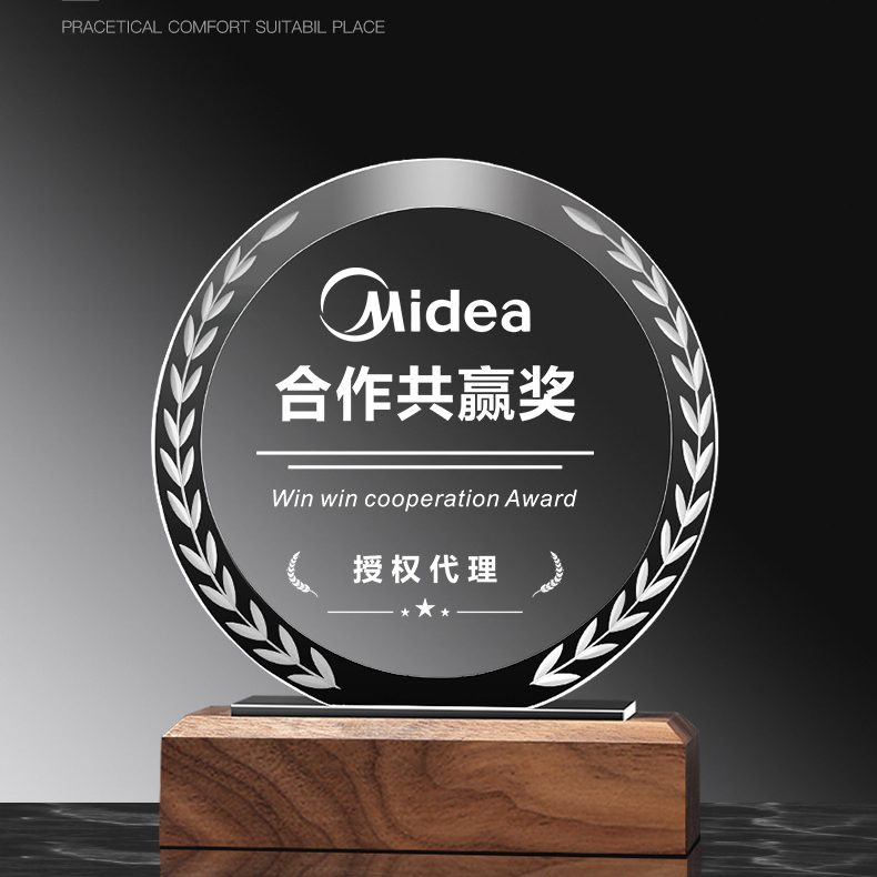 Crystal Glass Award Trophy with Wooden Base  for Corporate Presentation