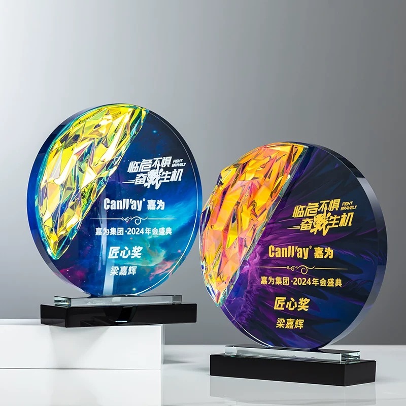 New Design Rainbow Circle Crystal Glass Awards Plaque Trophy MH-NJ0681