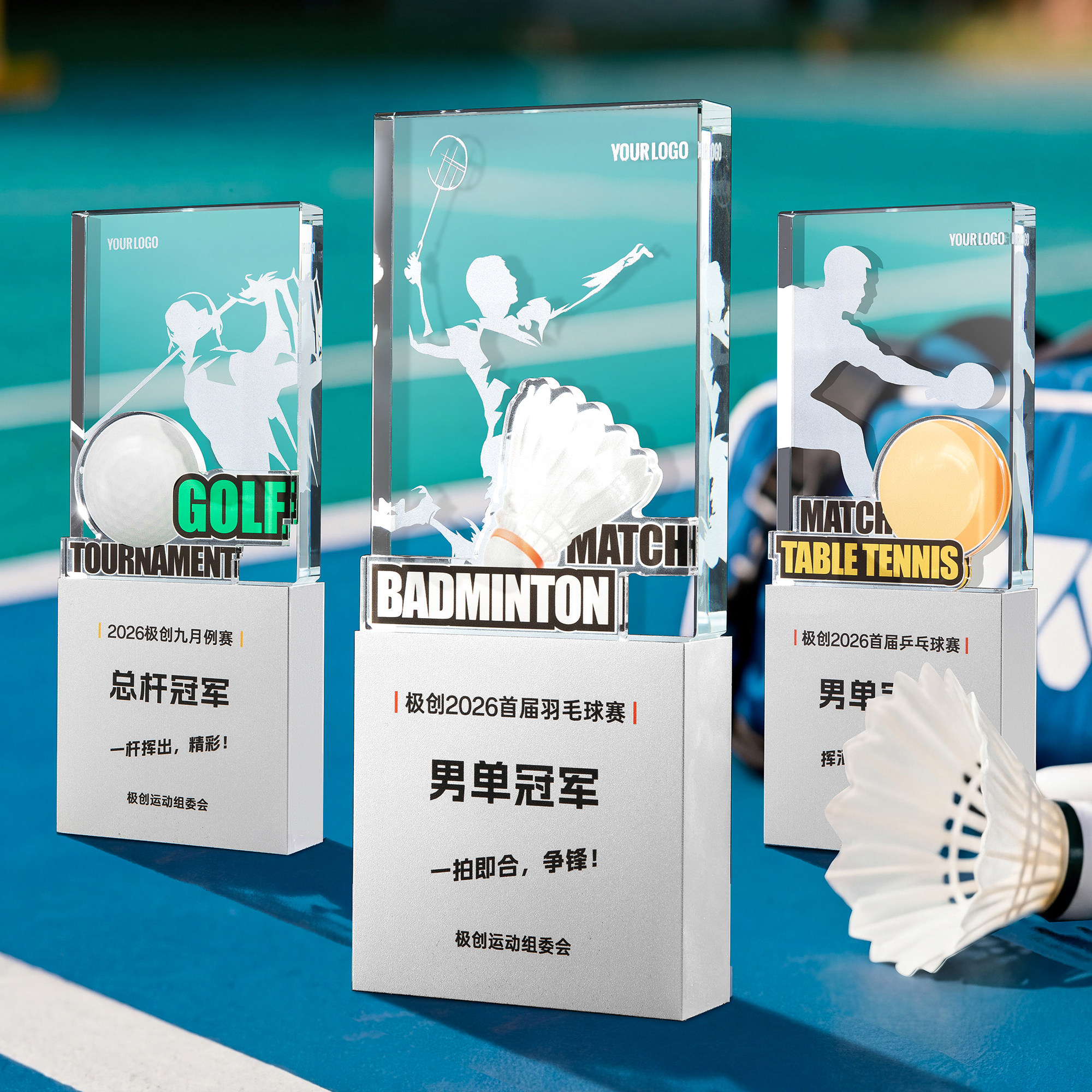 Wholesale Factory Exclusive Copyright Original Design Metal Trophy Acrylic Premium Gold Plated Sports Award Champion Engraving